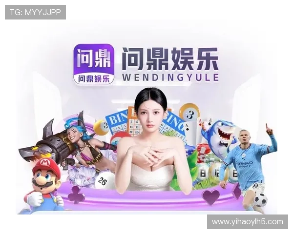 问鼎娱乐：从内容创新到市场拓展的全方位策略探讨