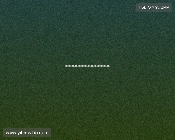 世界杯小组赛西班牙对佛得角出线形势预测：晋级路径与关键战术解析